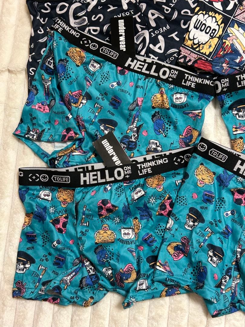 （601）メンズアンダーウェア8枚セット　ボクサー　サイズXL セクシー — image 3