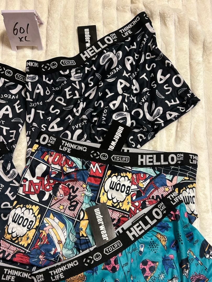（601）メンズアンダーウェア8枚セット　ボクサー　サイズXL セクシー — image 4