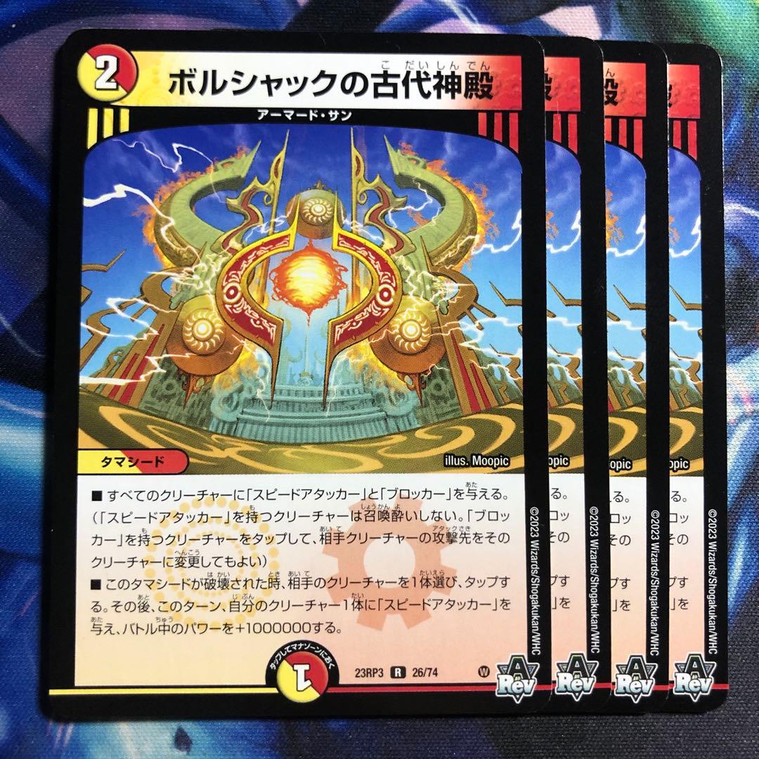 ラガルン@【全ての挨拶不要】プロフ必読様 リクエスト 10点 値引-540 — image 2