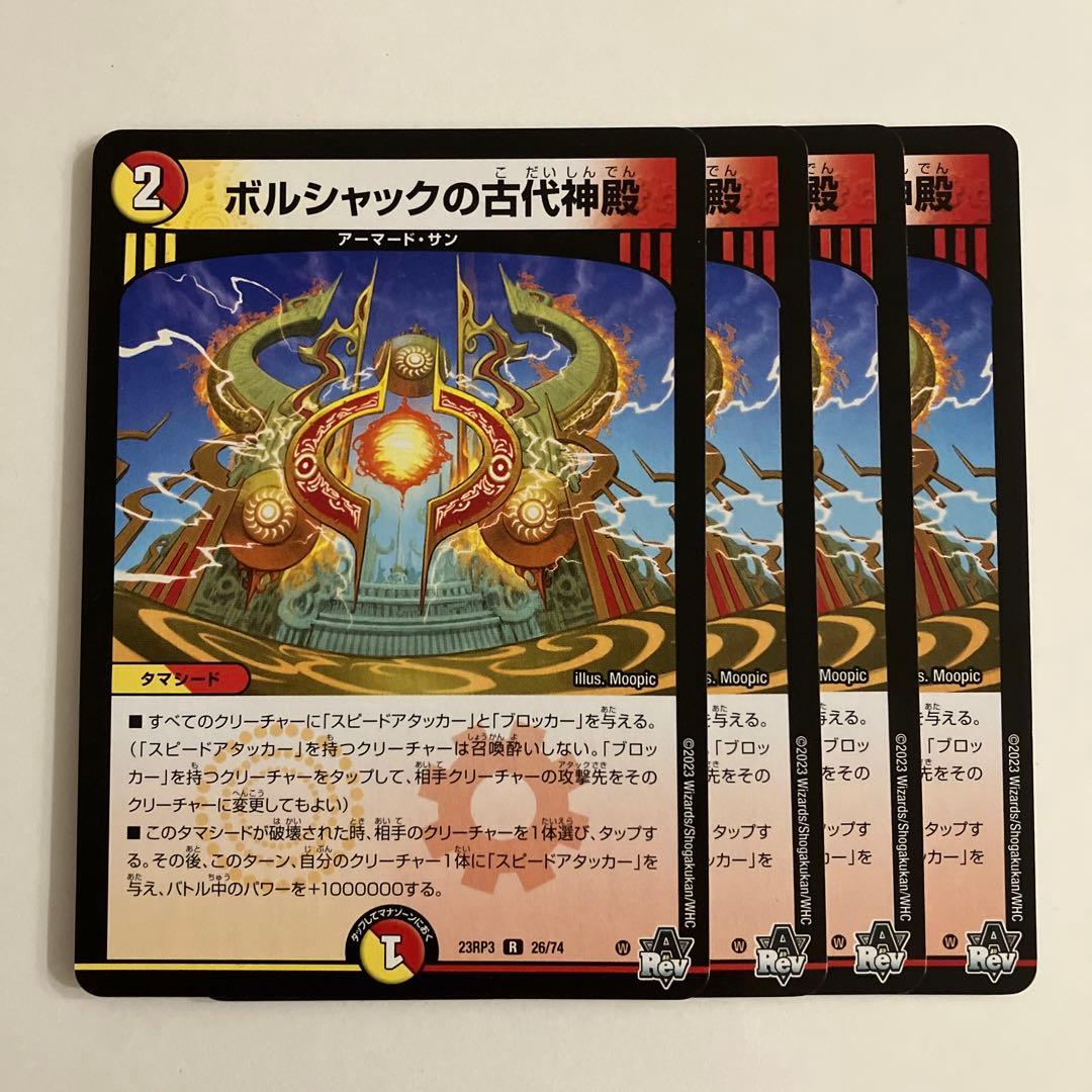 ラガルン@【全ての挨拶不要】プロフ必読様 リクエスト 10点 値引-540 — image 5