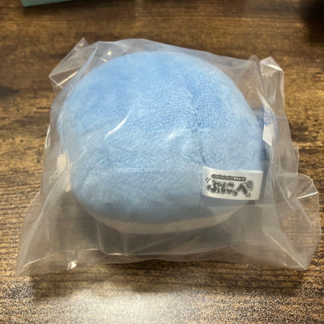 葬送のフリーレン むにむにマスコットぷにっぺ — image 5