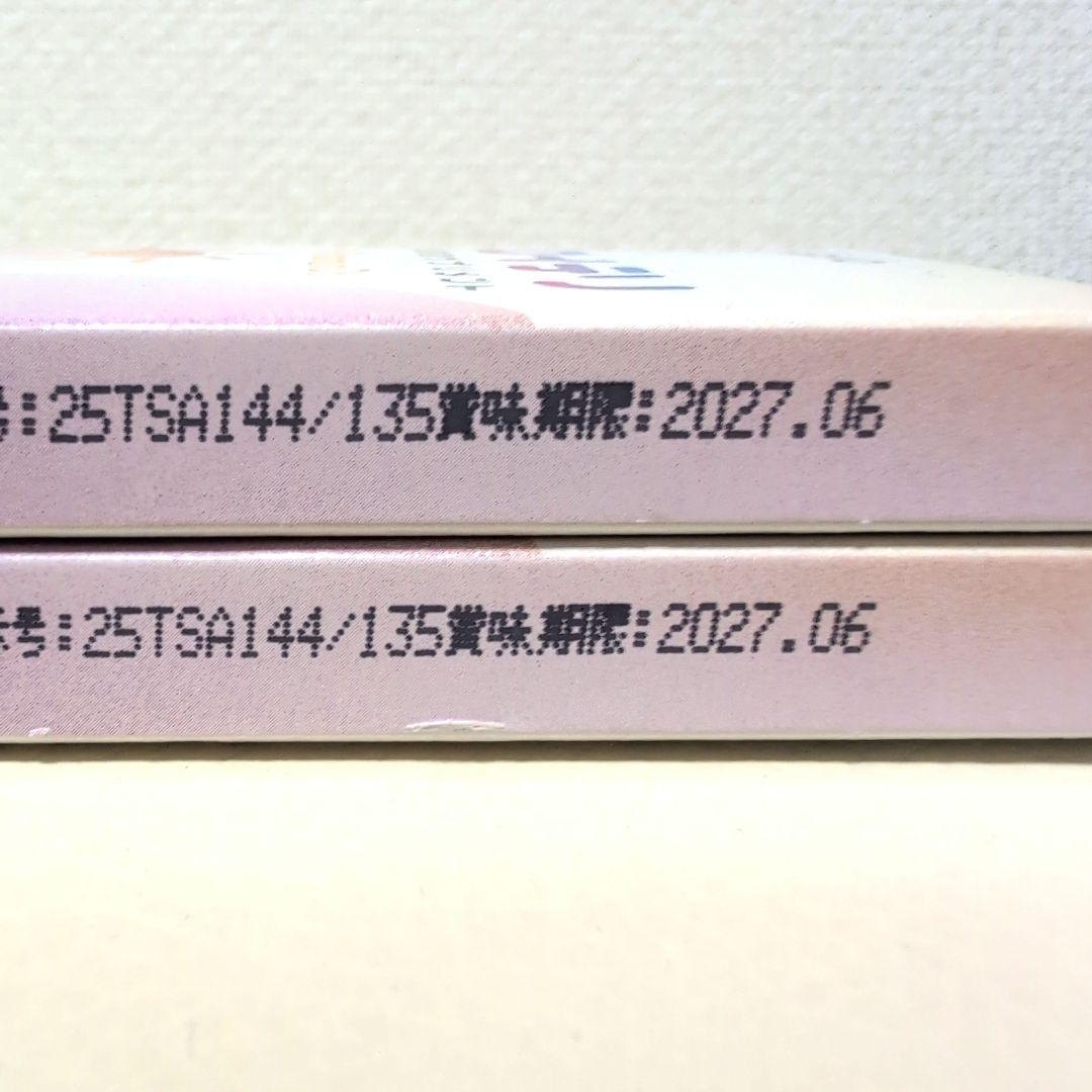 OHAYO ロイテリ 乳酸菌サプリメント + Vitamin D3 2箱 — image 2