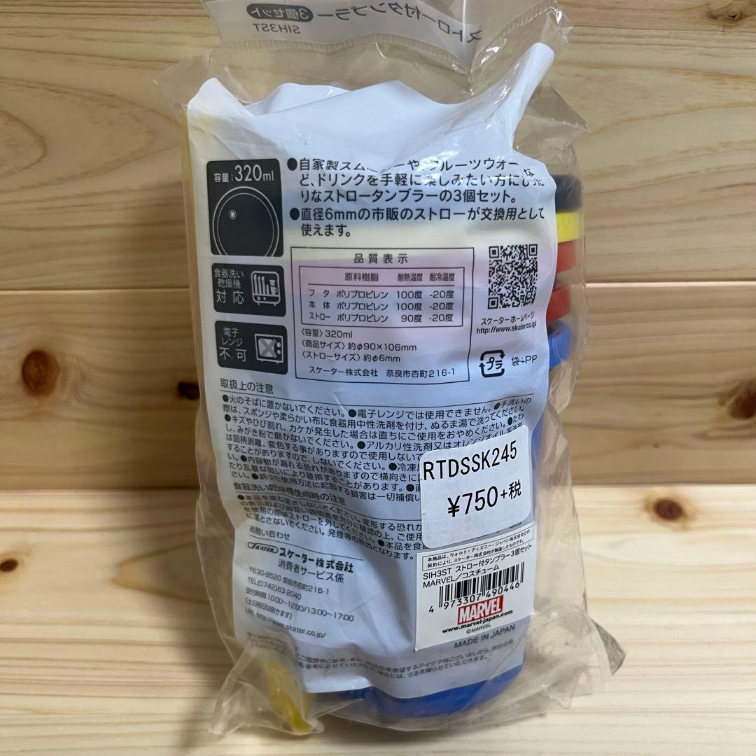 新品未使用 — image 2