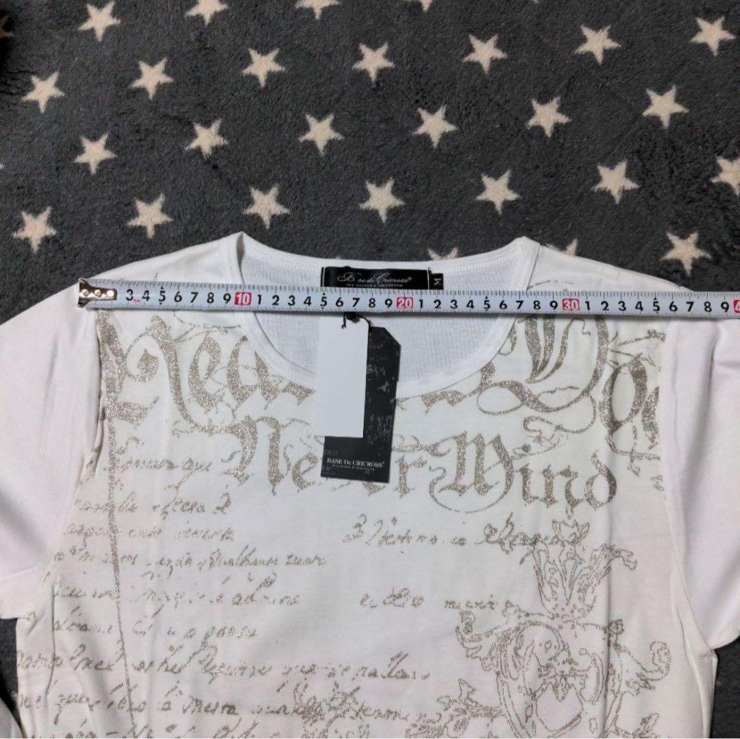 Y2KロンT　長袖Tシャツ Mサイズ ホワイト　グランジ【最終値下げ】 — image 5