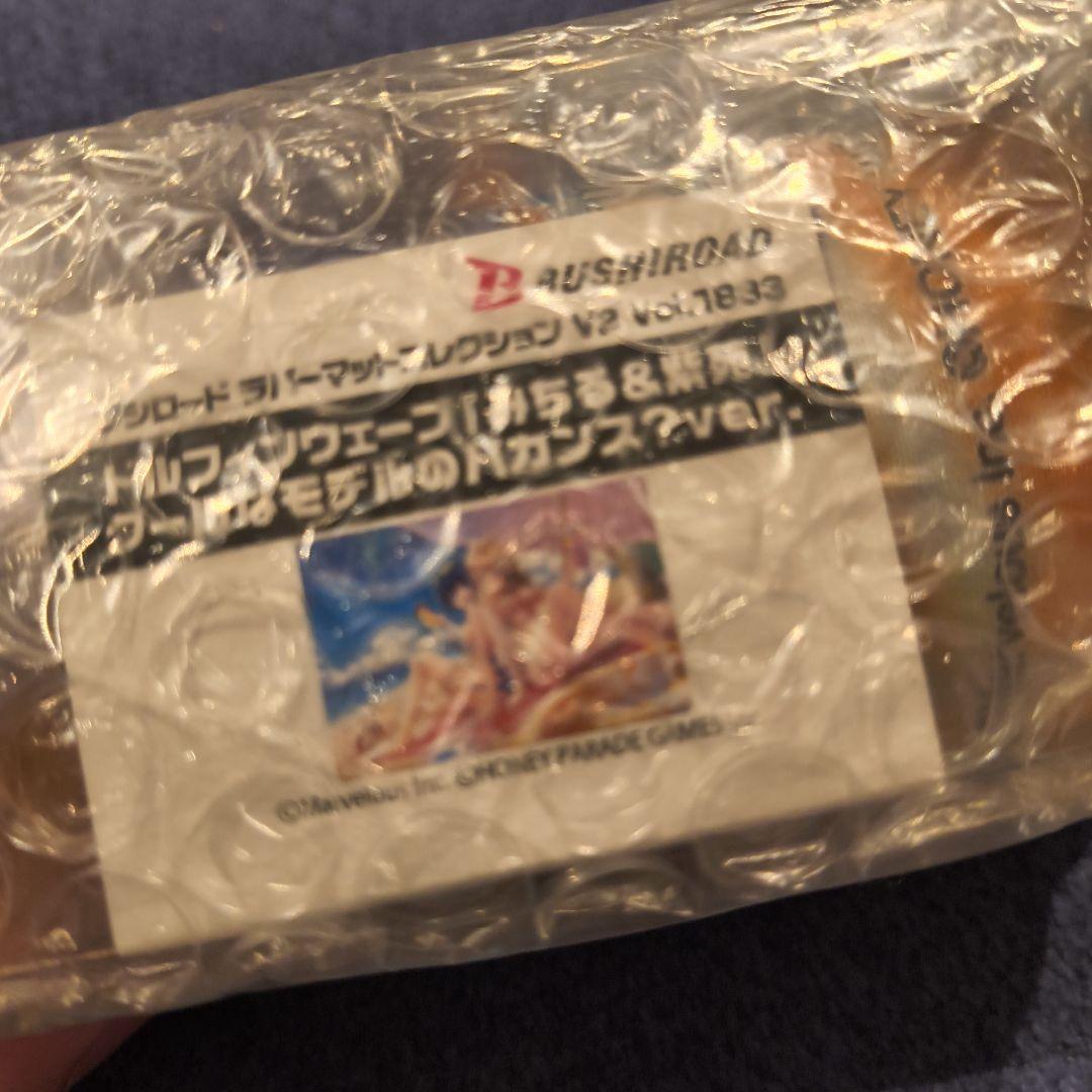 公式 ドルフィンウェーブ 紫苑 ＆ 都条みちる ラバーマット — image 2