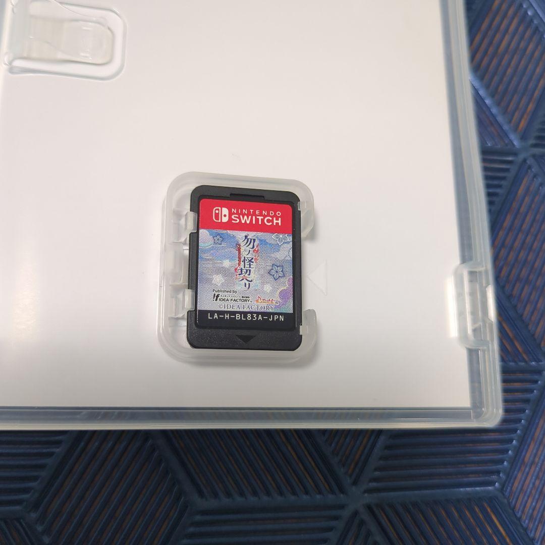 Nintendo Switch 勿ノ怪契り 通常版 — image 3