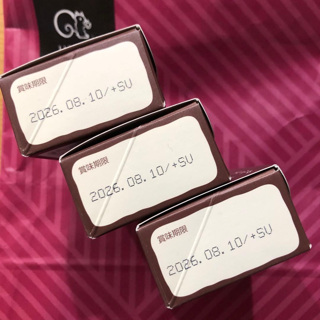 8/10_クルミっ子5個入× 3箱　鎌倉紅谷 — image 3