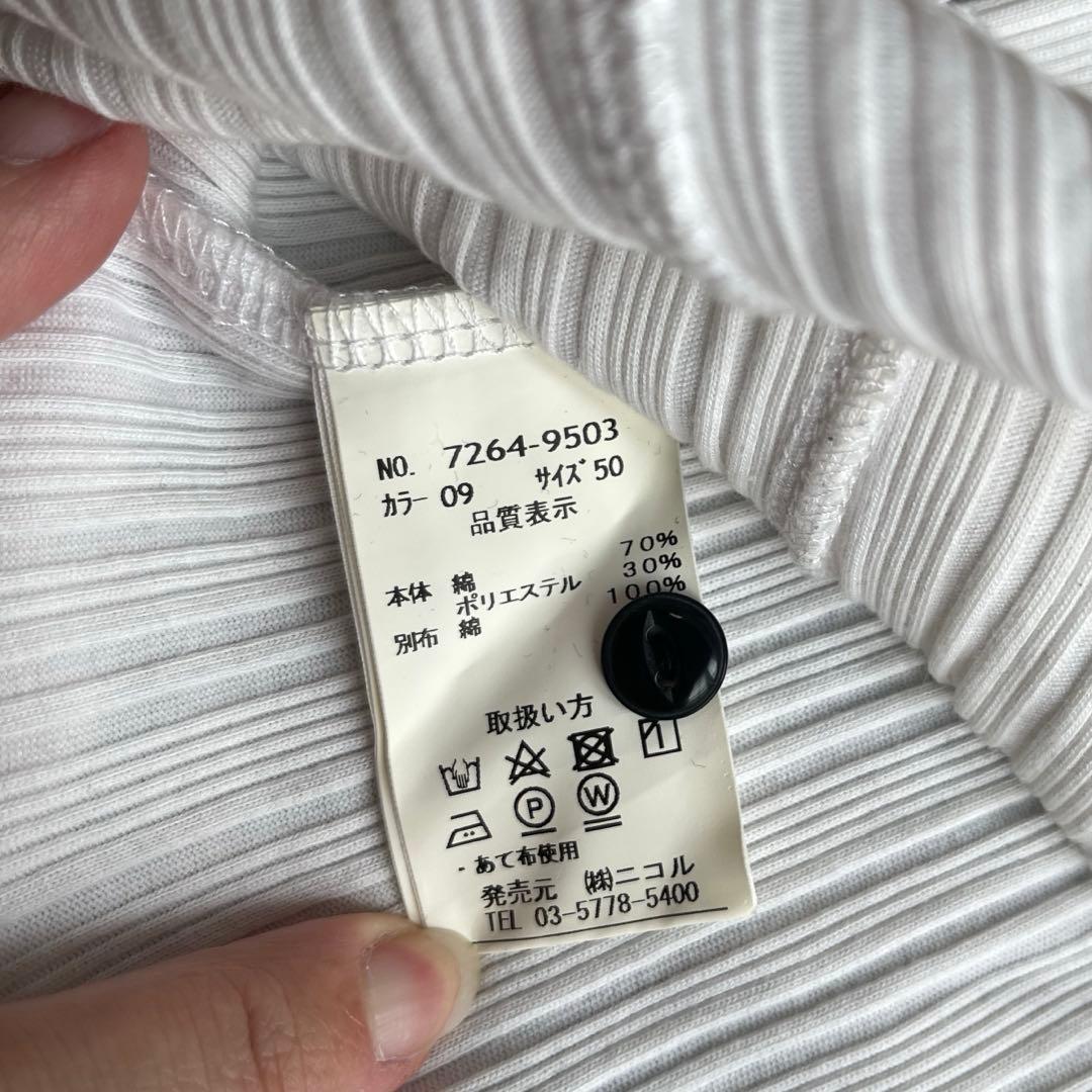 NICOLECLUB FOR MEN ポロシャツ 50サイズ(LL) — image 3
