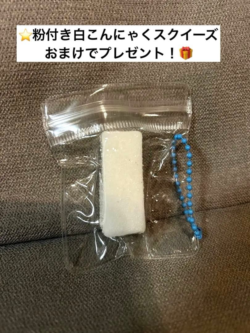 【早い者勝ち！新品未使用】破格！スクイーズ　バナナ　香り付き　粉付きこんにゃく — image 3