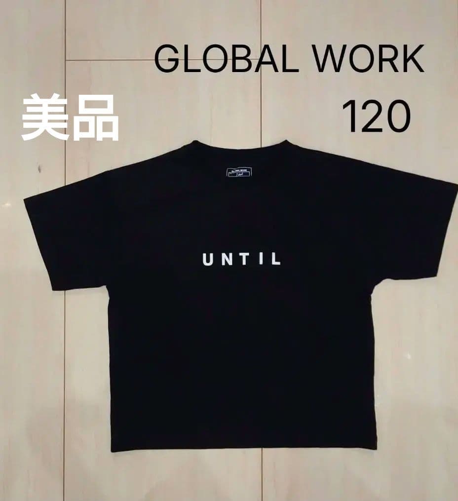 ruru☻様 リクエスト 2点 まとめ商品 — image 2