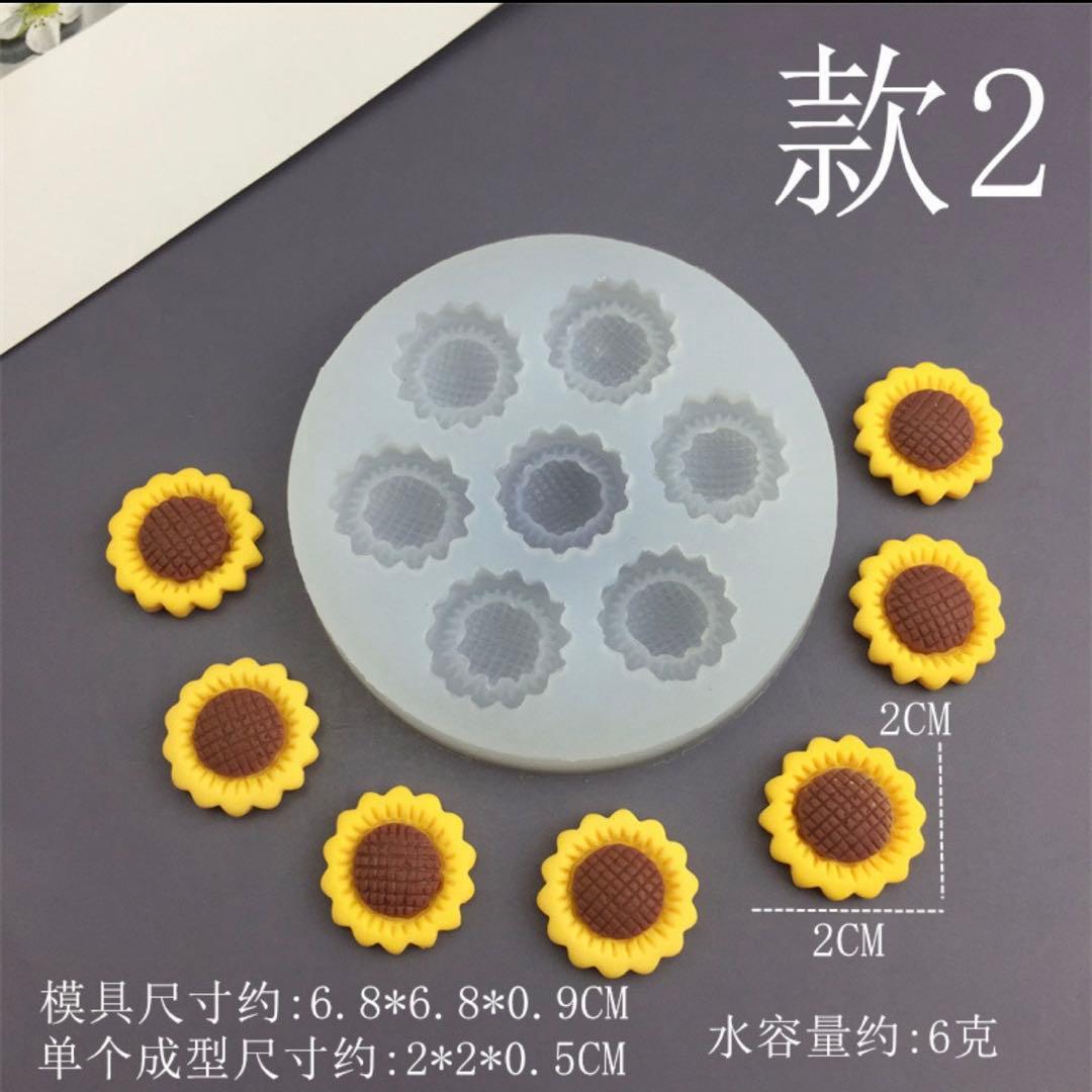 あけまる様 リクエスト 3点 まとめ商品 — image 3