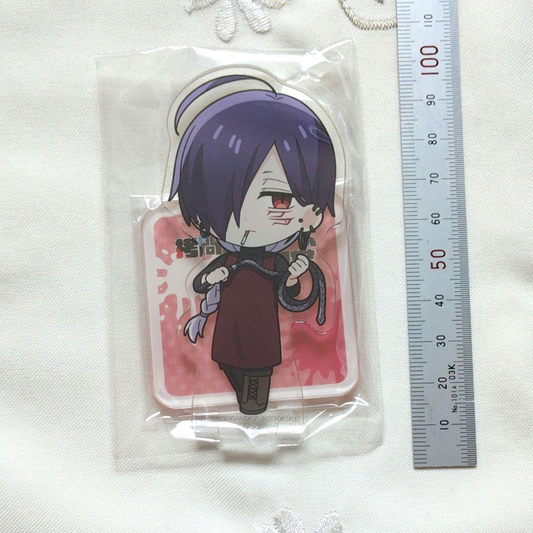 【非売品】シウ 拷問バイトくんの日常 アクリルスタンド アニメイトポイント — image 2