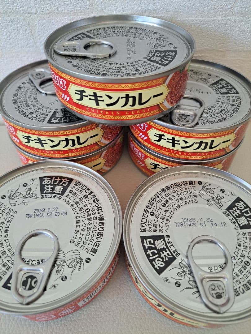 いなばチキンカレー7缶セット — image 4