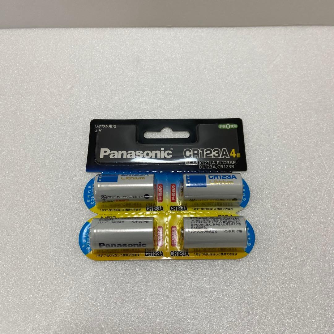【新品】Panasonic リチウム電池 CR123A 4個セット — image 2