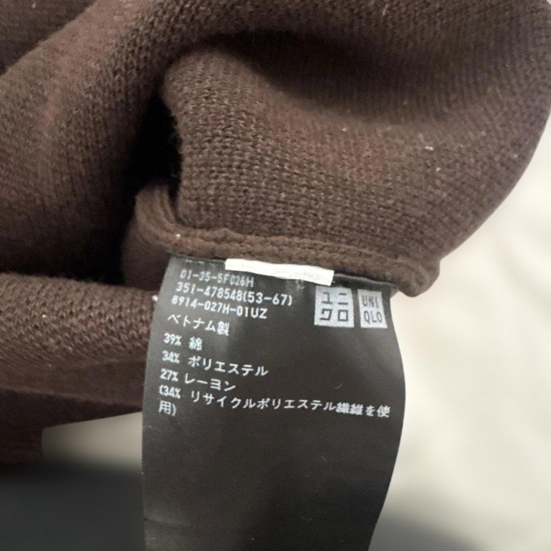 【メンズS長袖】ウォッシャブルミラノリブクルーネックセーター ダークブラウン — image 3