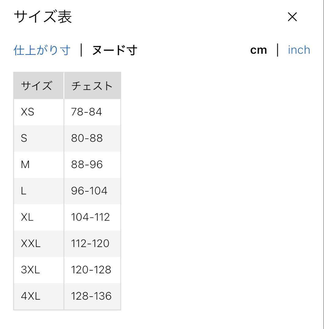 【メンズS長袖】ウォッシャブルミラノリブクルーネックセーター ダークブラウン — image 5