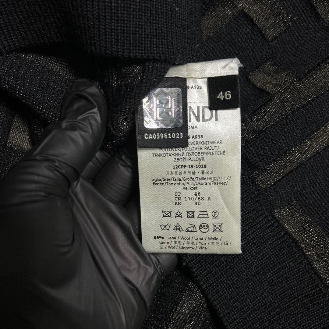 FENDI FFロゴ クルーネック ニット セーター ブラック 46 ズッカ柄 — image 4
