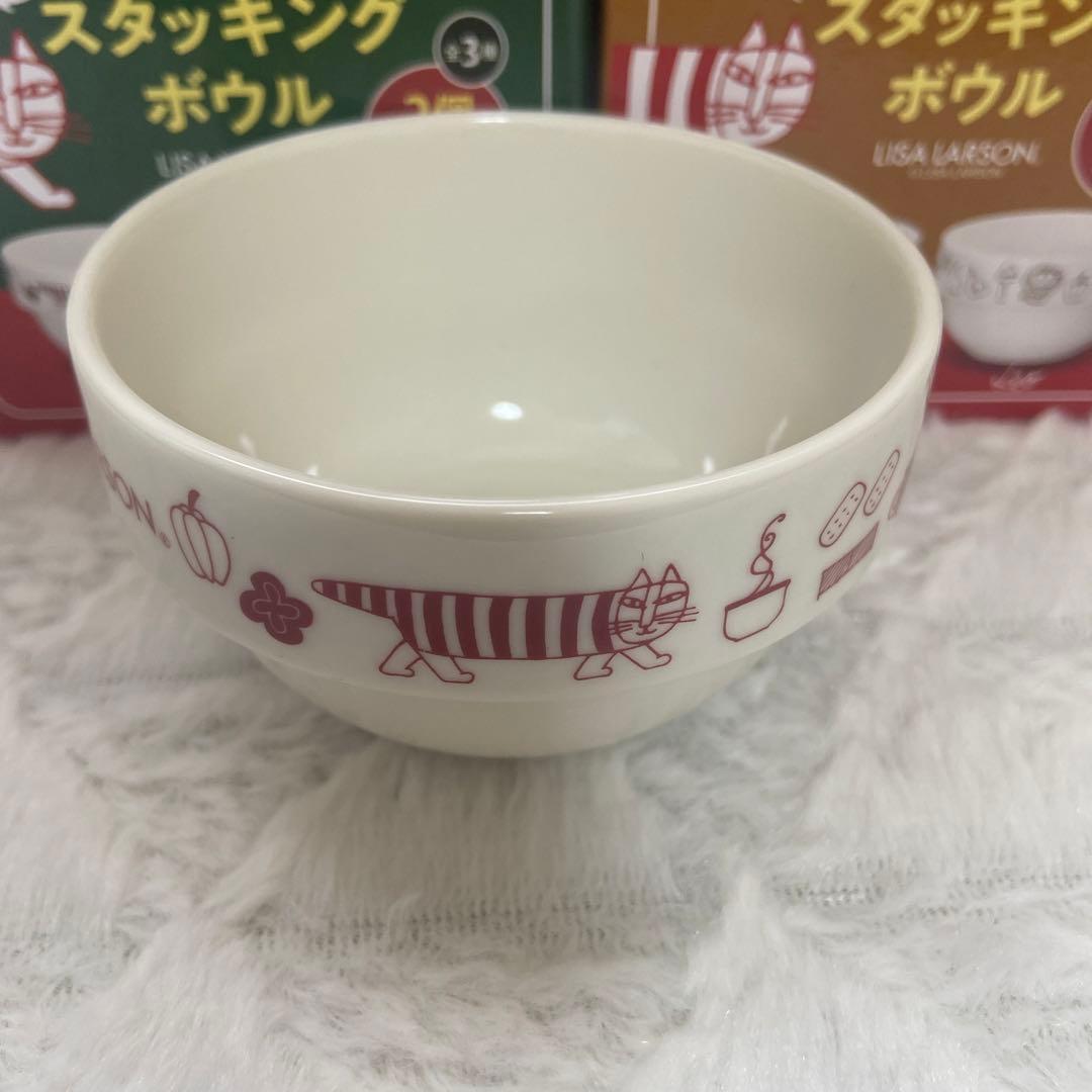LISA LARSON スタッキングボウル セット — image 4