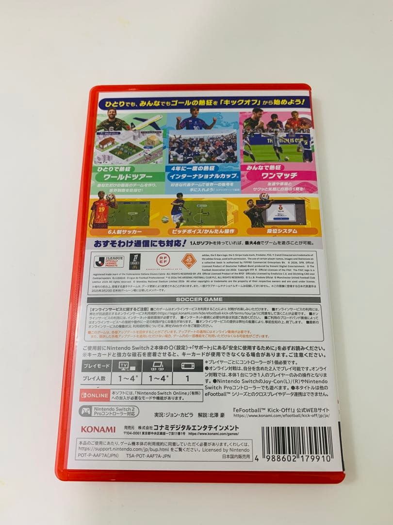 Nintendo Switch 2 eFootball キックオフ 美品 — image 3