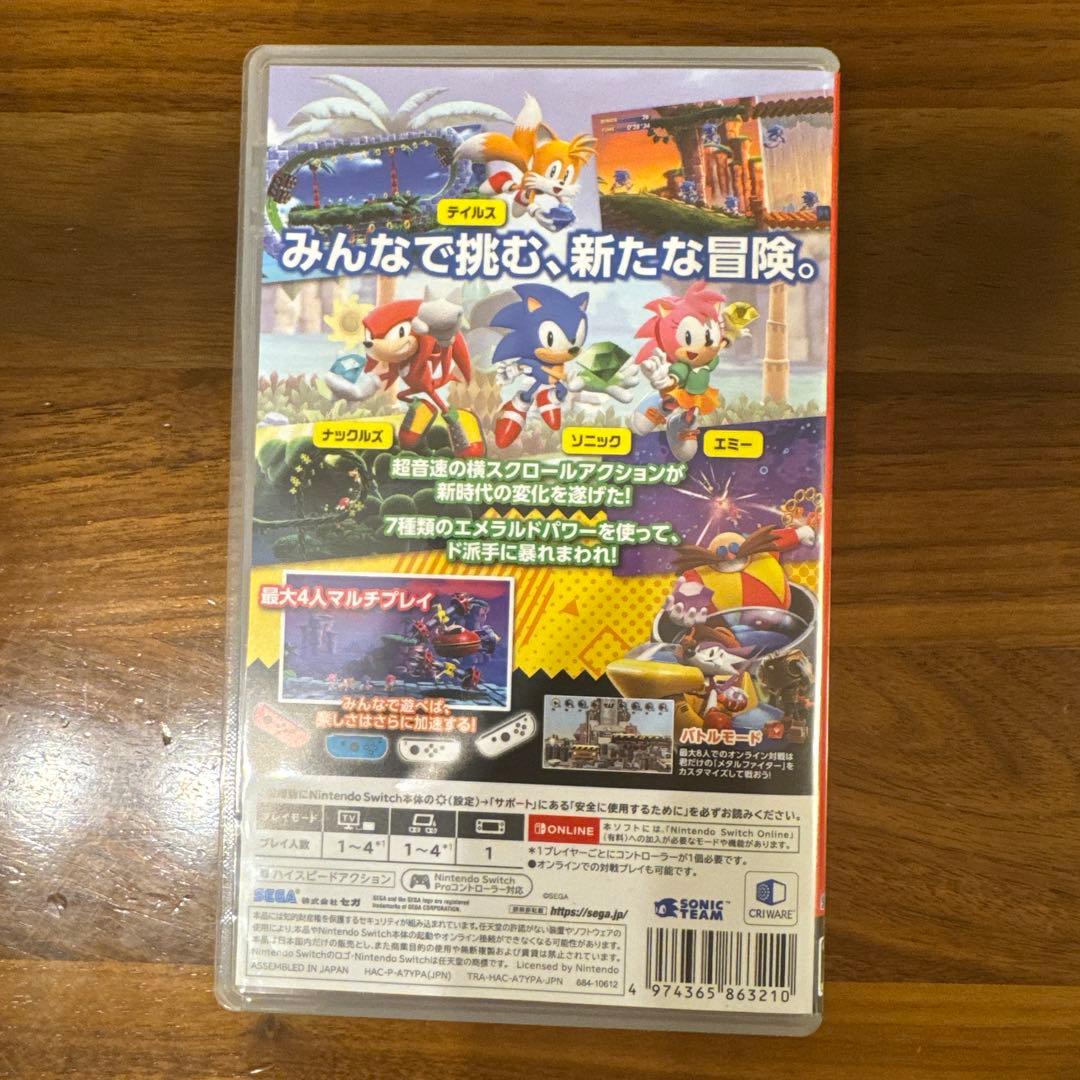 Switch ソニックスーパースターズ — image 2