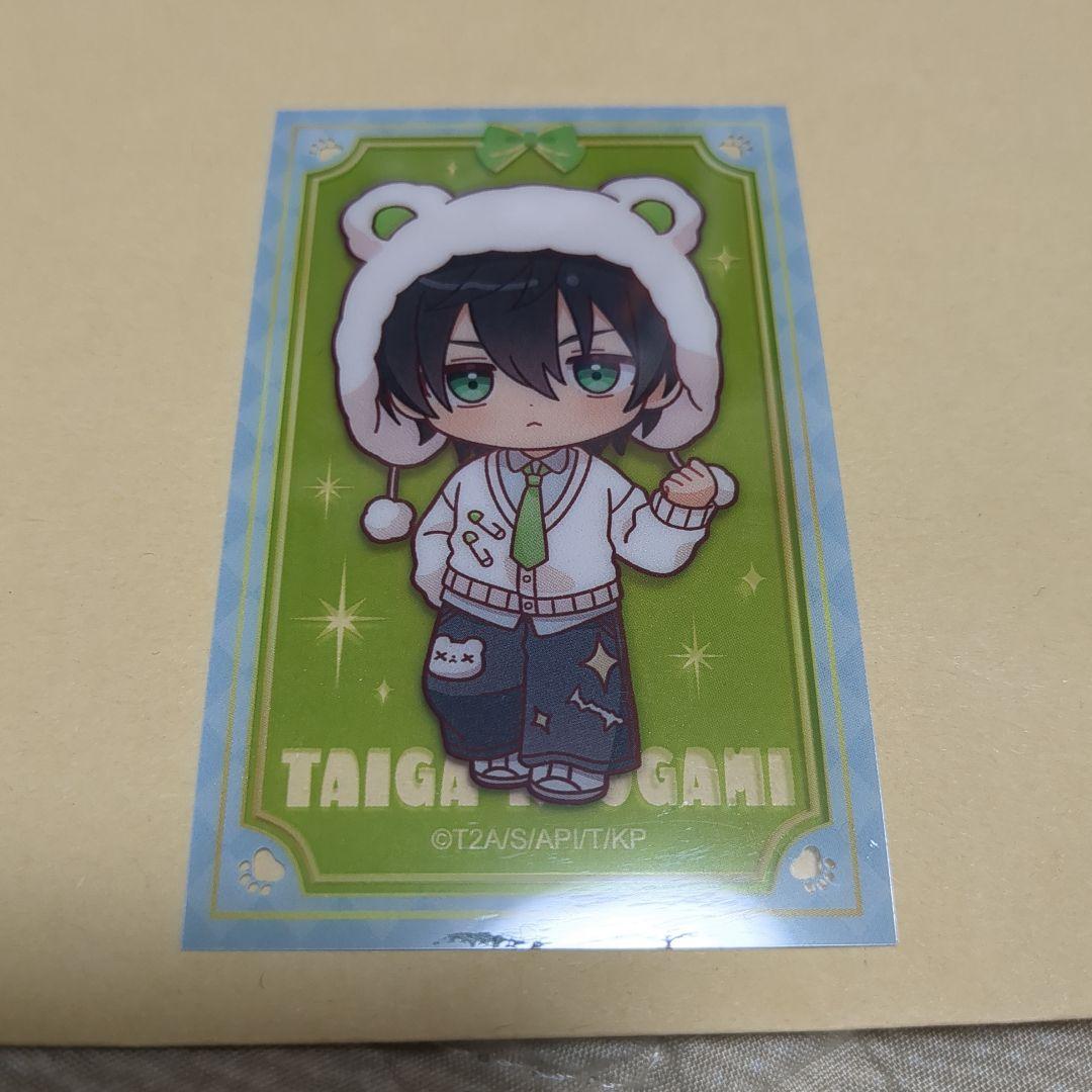 キンプリ キンツア 香賀美タイガまとめ売り — image 2