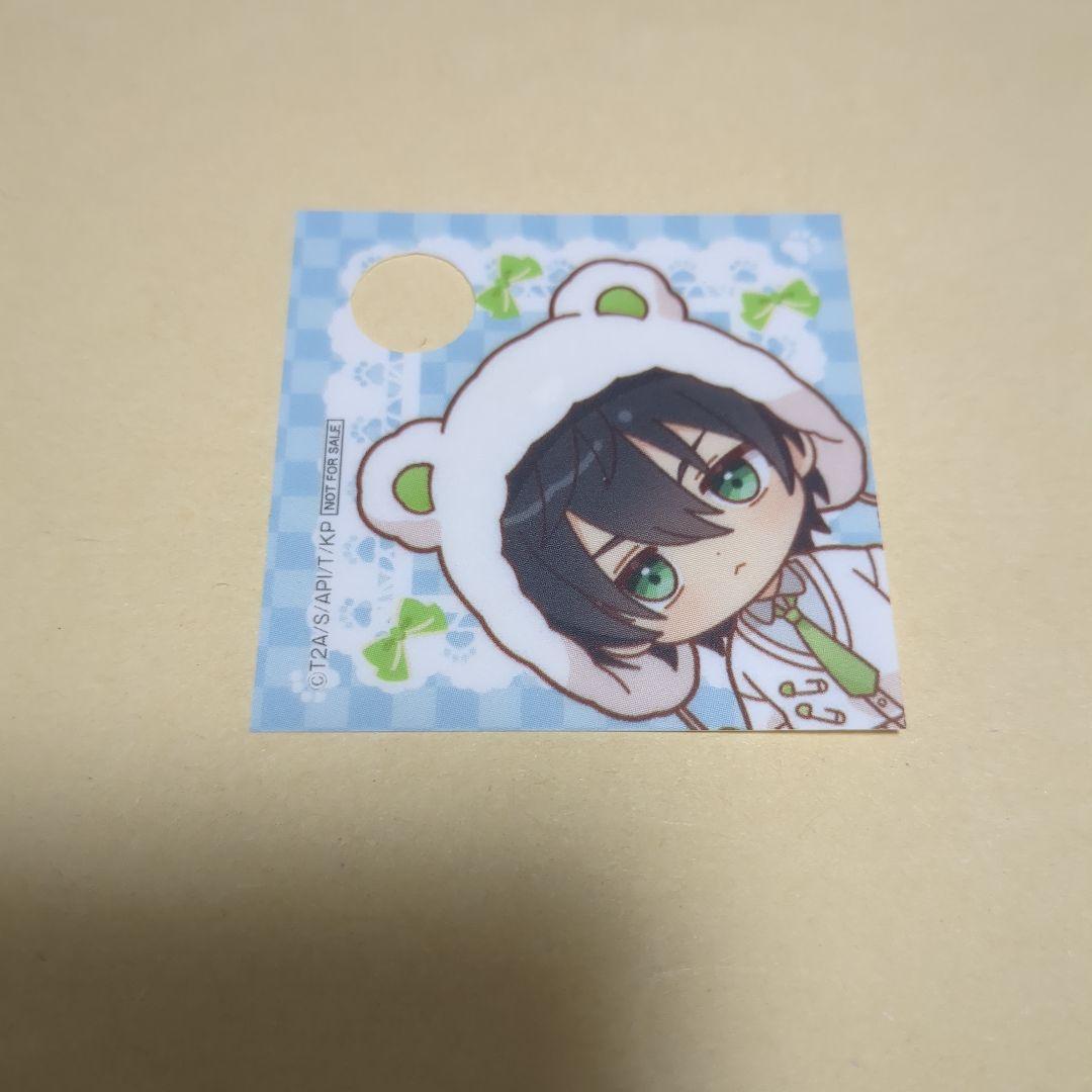 キンプリ キンツア 香賀美タイガまとめ売り — image 4