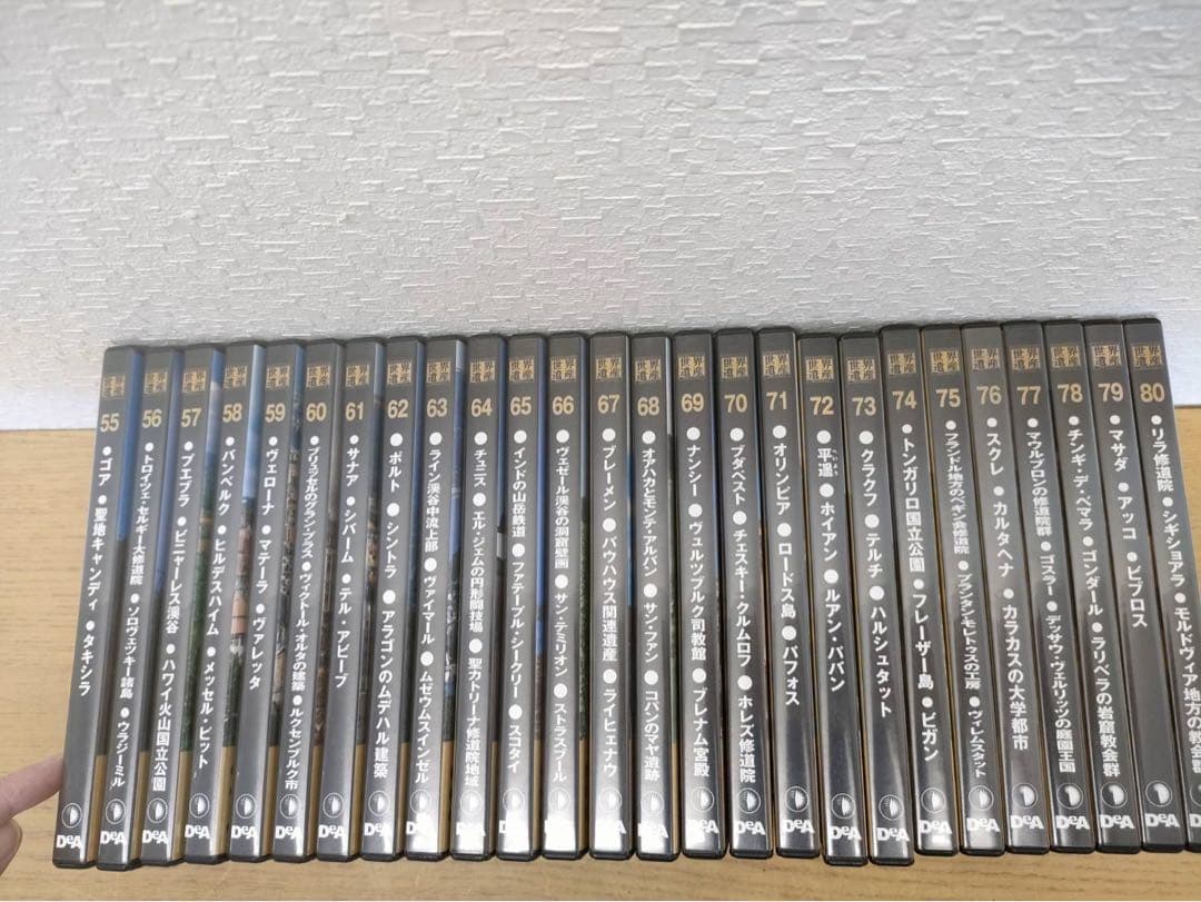 ほぼ未使用品　世界遺産 DVDコレクション 全巻セット　91枚　美品　早い者勝ち — image 3