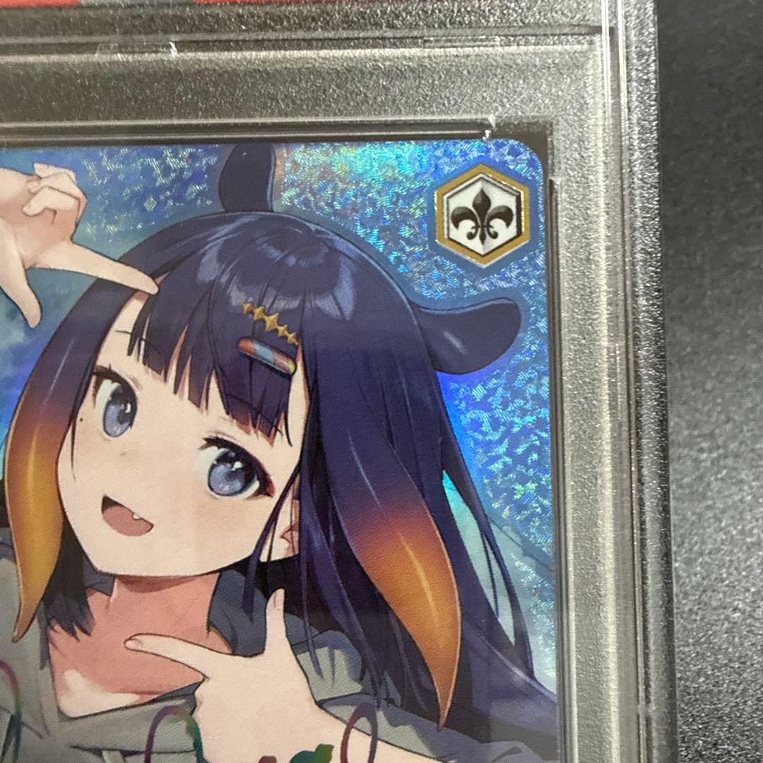ヴァイスシュヴァルツ いなとタコグラム　伊那尓栖　psa10 ホロライブ — image 5