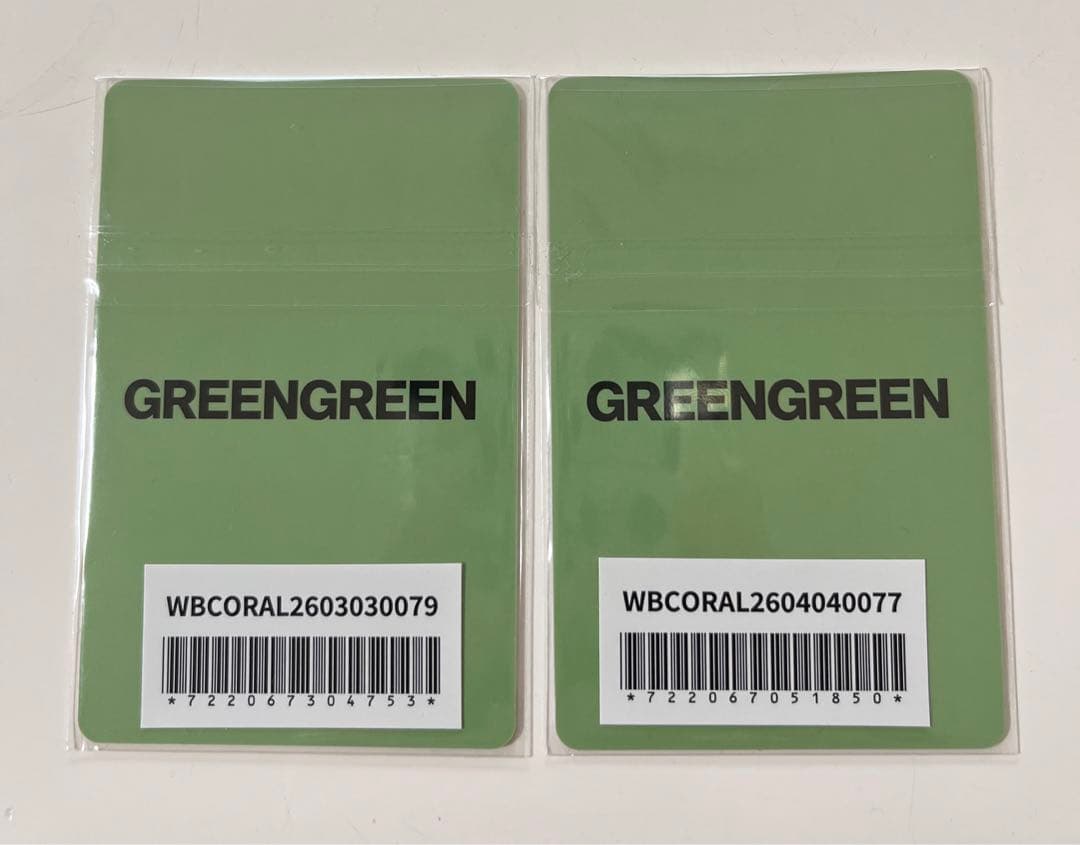 ソンヒョン トレカ GREENGREEN — image 2