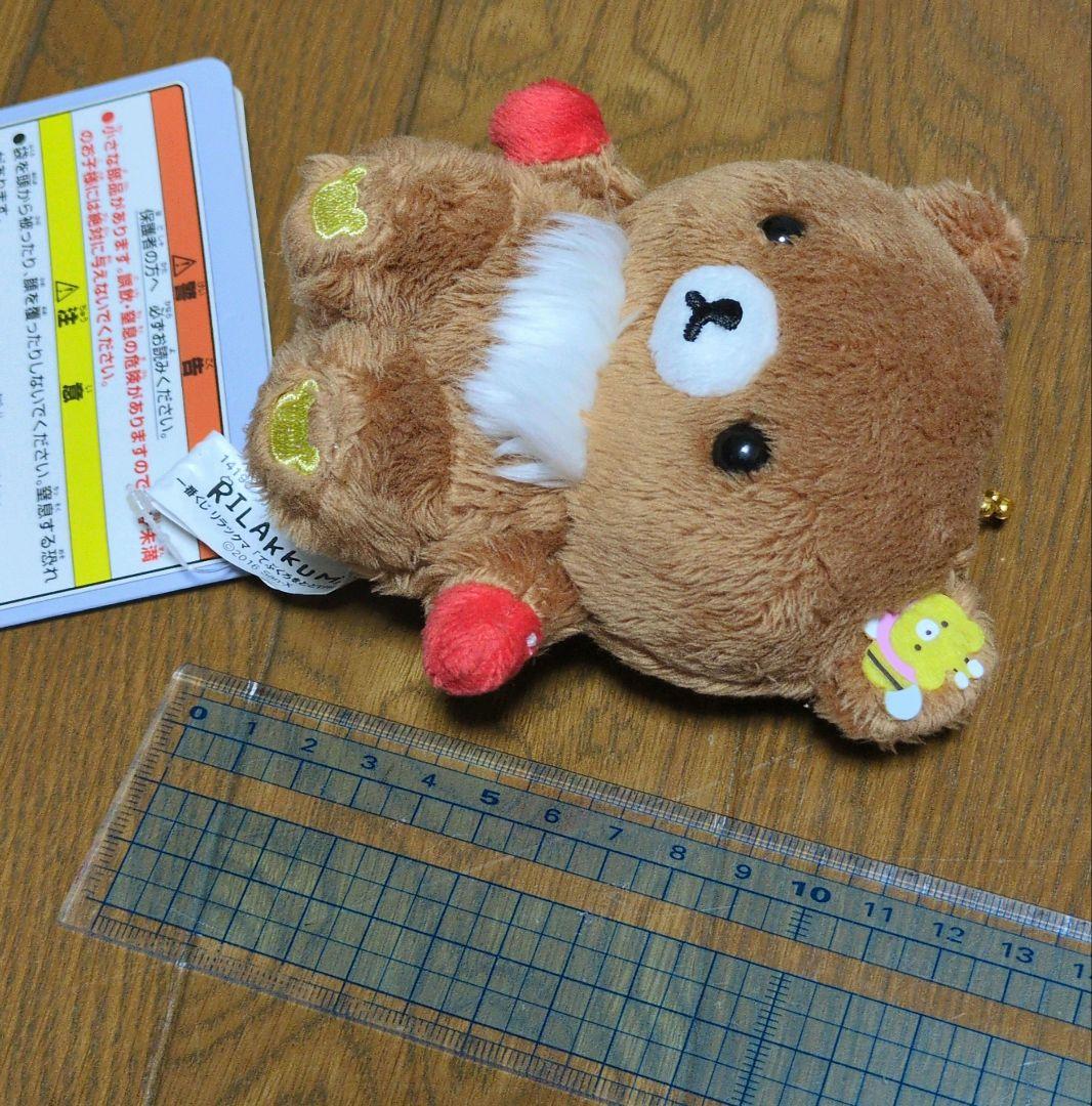 新品タグ付　リラックマ　一番くじ　E賞　ぬいぐるみマスコット　チャイロイコグマ — image 2