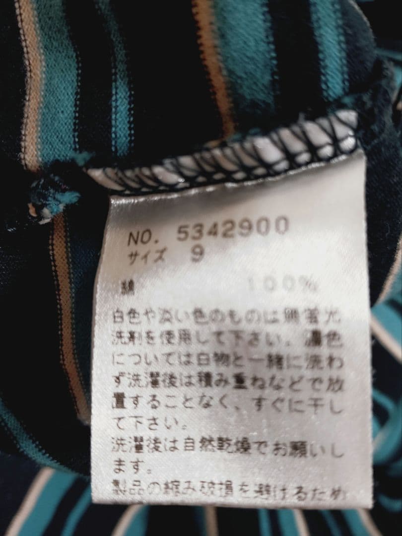EASTBOY　レディース長袖シャツ — image 5