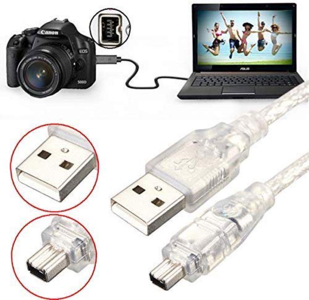 USBオスto Firewire IEEE 1394 4ピンオスiLinkアダプ — image 4