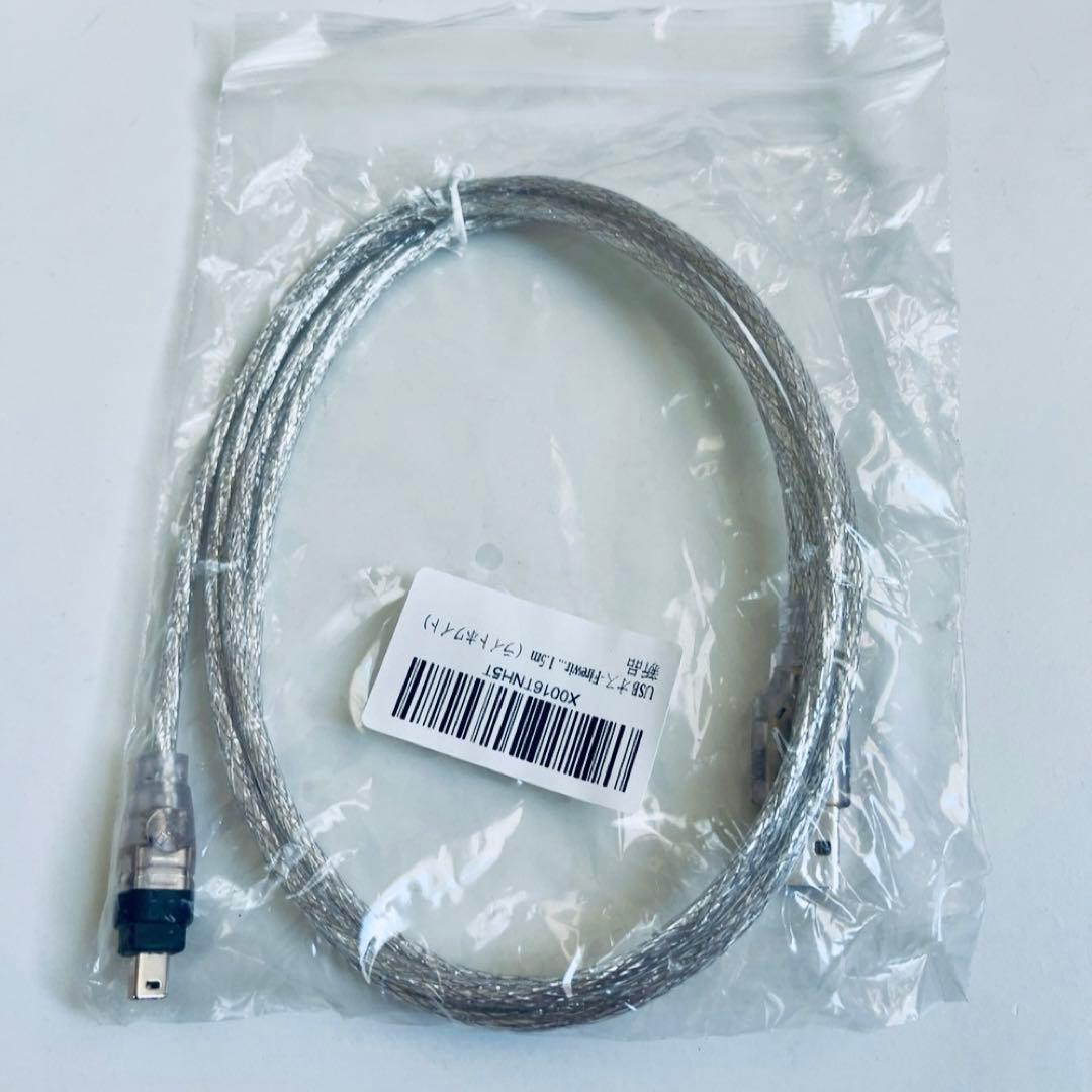 USBオスto Firewire IEEE 1394 4ピンオスiLinkアダプ — image 5