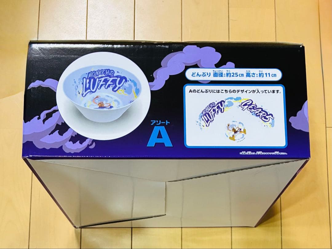 ワンピース バンブーどんぶり vol.2 アソートA — image 2