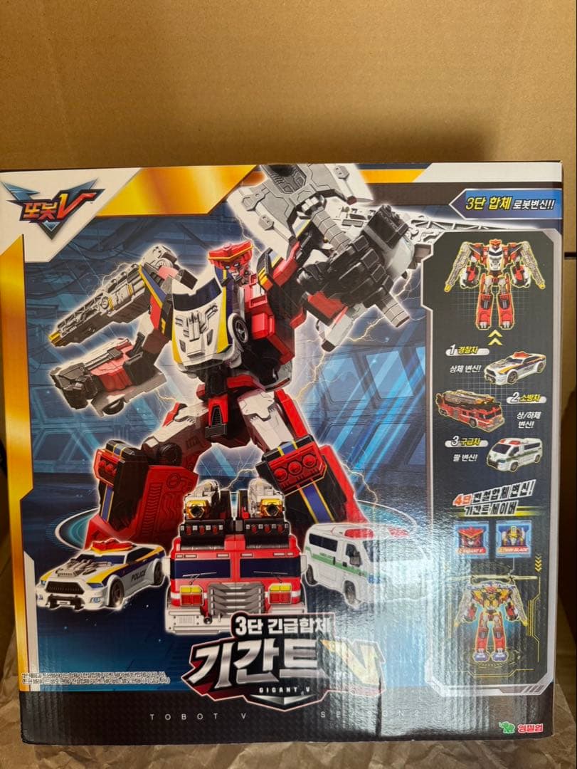 【トボットV2】ギガントV ツインブレード　【ギガントセイバー合体セット】 — image 3