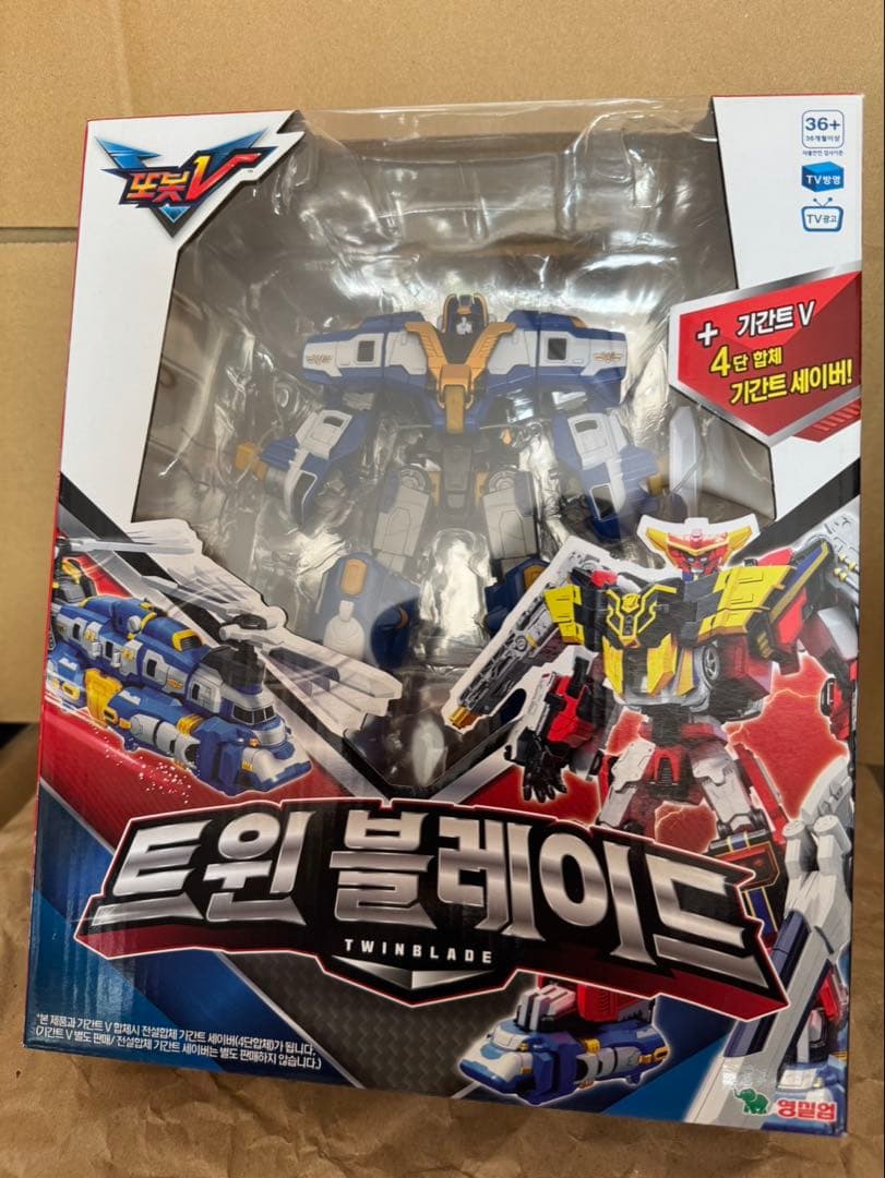【トボットV2】ギガントV ツインブレード　【ギガントセイバー合体セット】 — image 4
