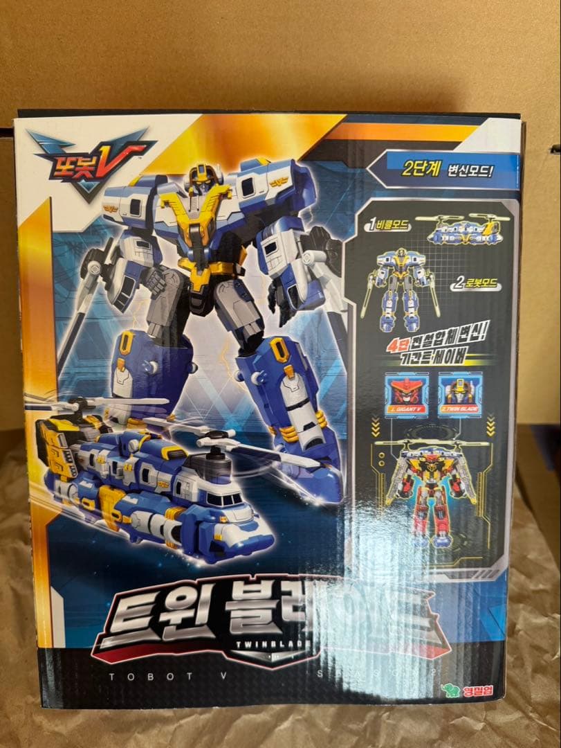 【トボットV2】ギガントV ツインブレード　【ギガントセイバー合体セット】 — image 5