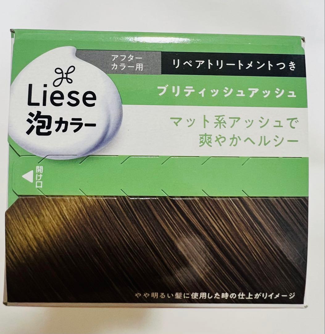 Lieseリーゼ泡カラー British Ashブリティッシュアッシュ 1箱 — image 5