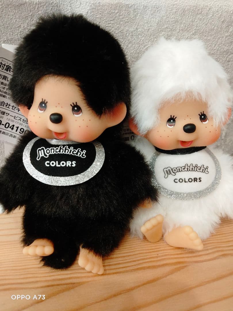 ☆モンチッチCOLORSチェーンマスコット☆ブラック＆ホワイト2点セット — image 2