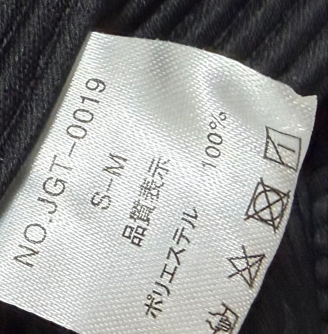 kirakirashop 配色プリーツ長袖トップス — image 4