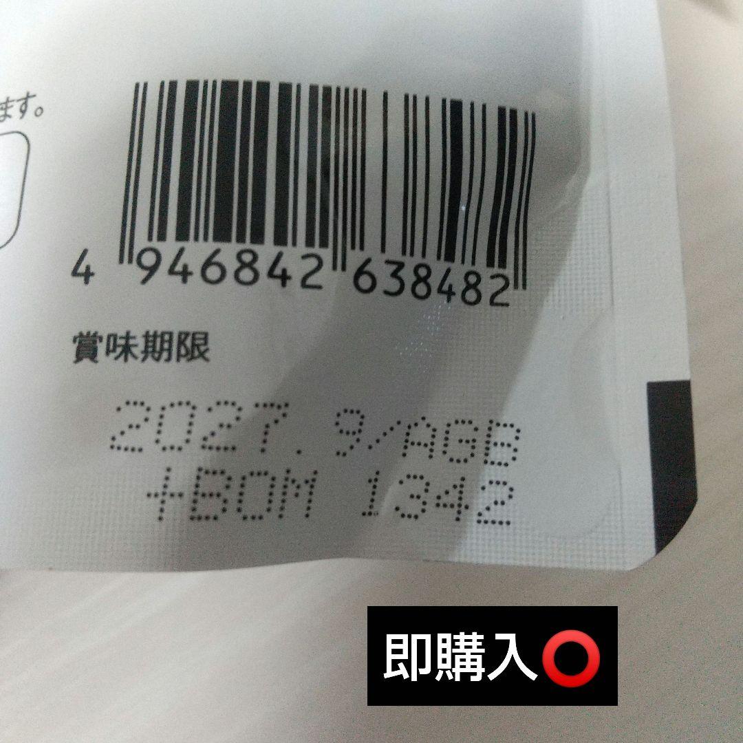 アサヒ ディアナチュラスタイル ビタミンC 60日分 — image 2