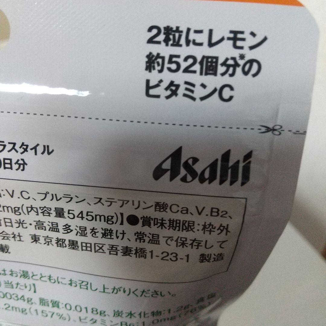 アサヒ ディアナチュラスタイル ビタミンC 60日分 — image 4