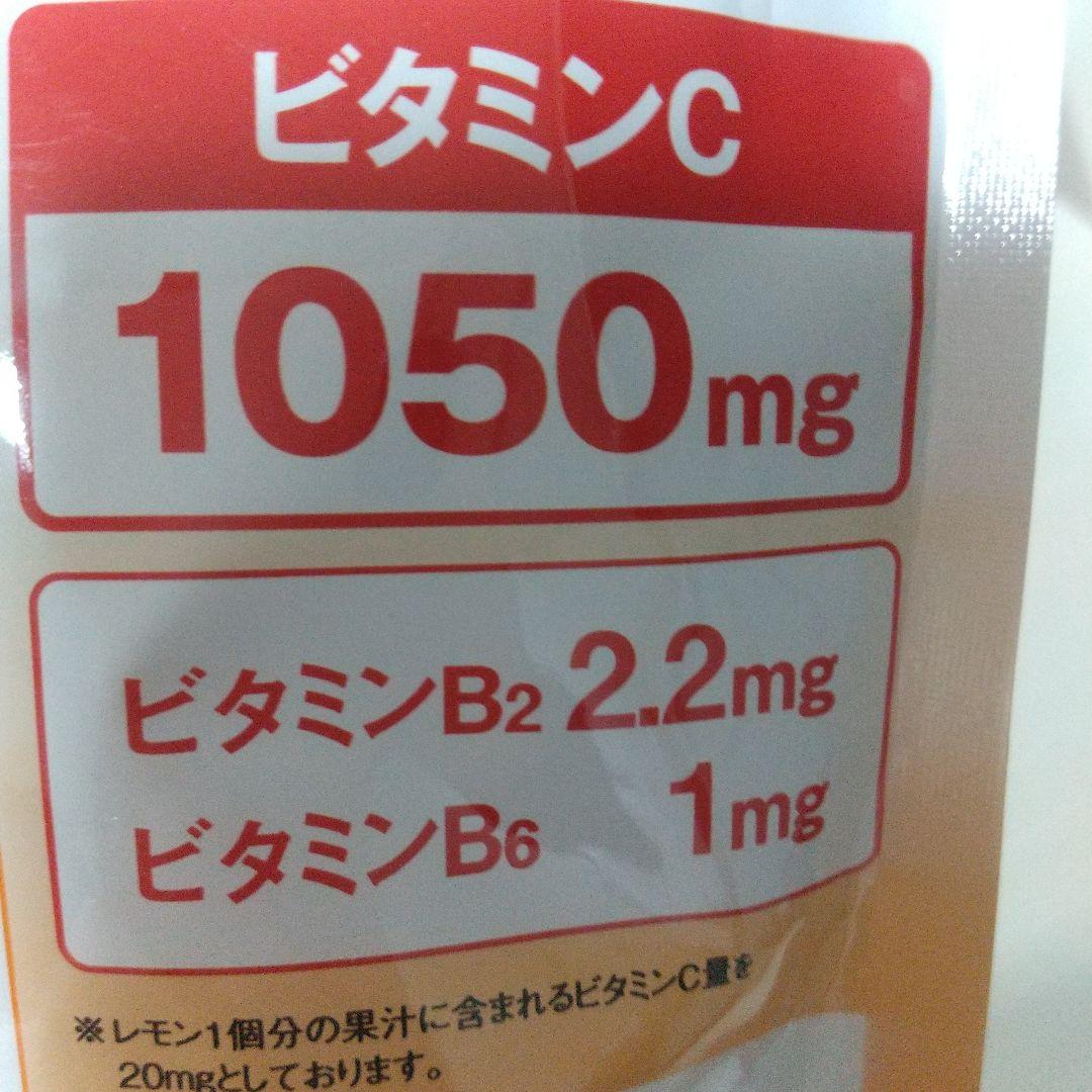 アサヒ ディアナチュラスタイル ビタミンC 60日分 — image 5
