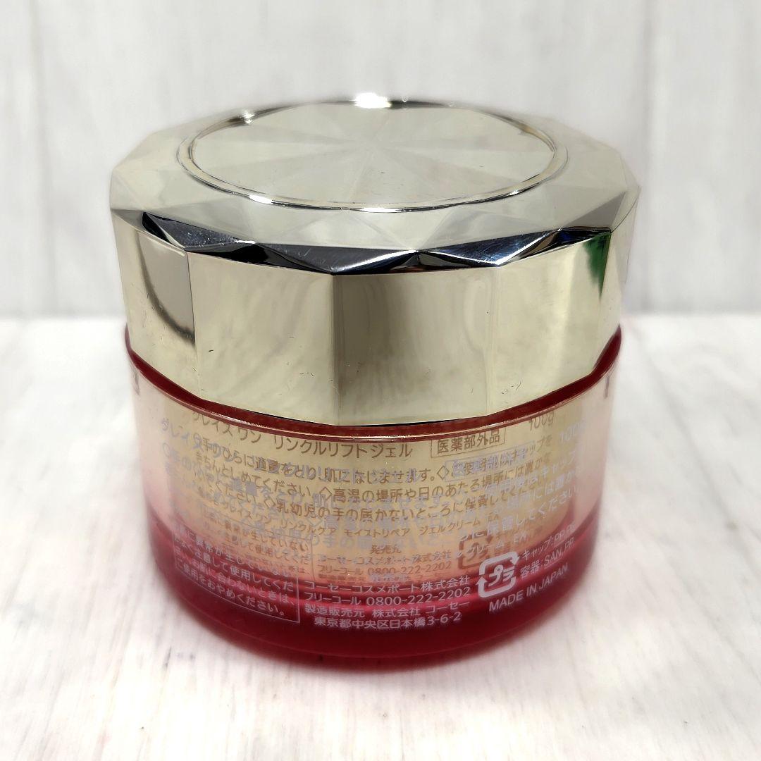 コーセーグレイスワンリンクルケア モイストジェルクリーム 100g — image 3