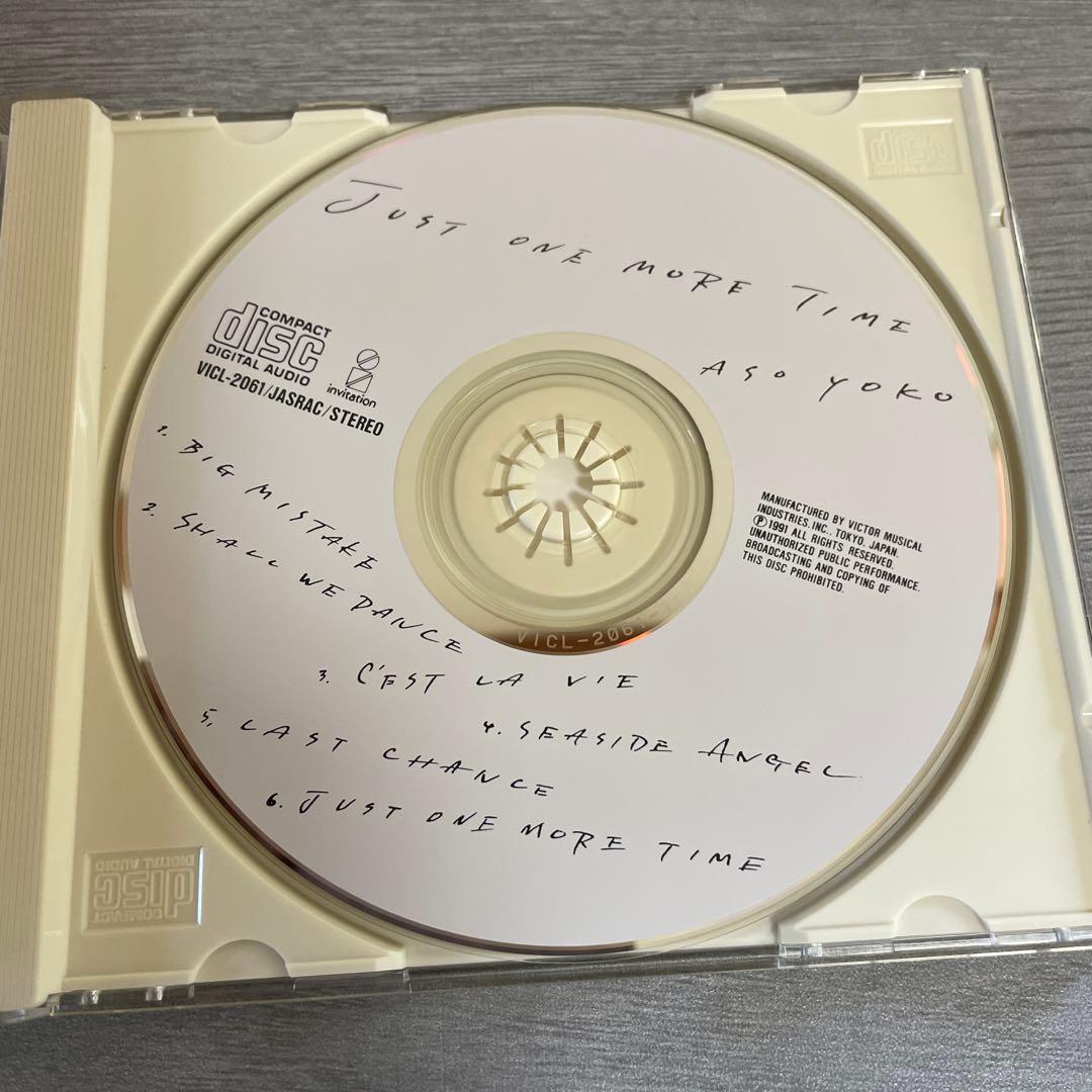 Aso Yoko Just One More Time CD麻生よう子 — image 3