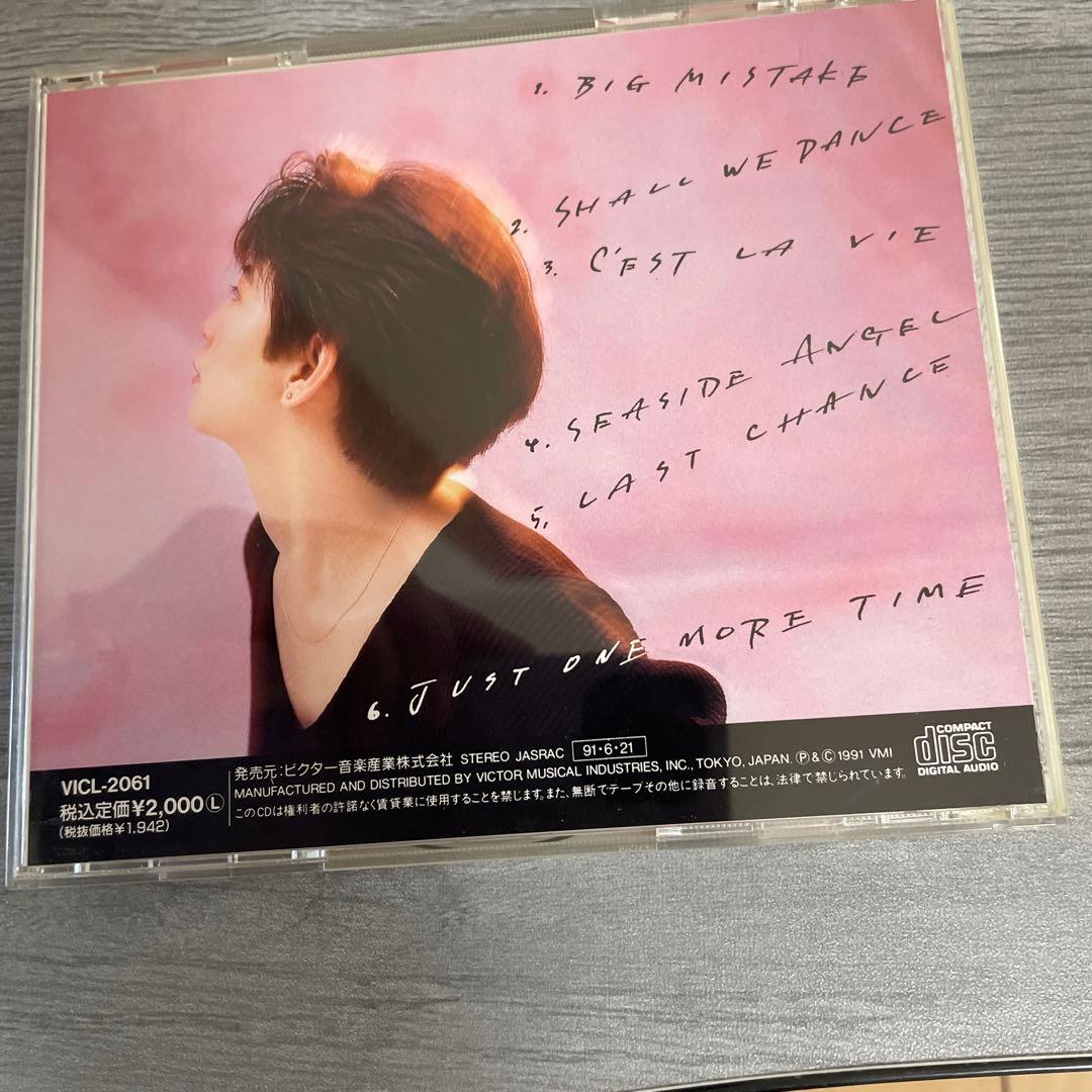 Aso Yoko Just One More Time CD麻生よう子 — image 4
