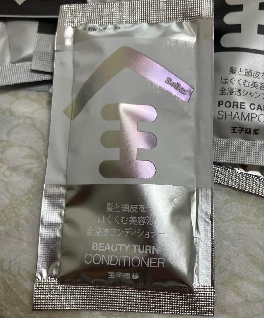 【大変お得】　Seika 全 シャンプー コンディショナー セット 30袋 — image 4