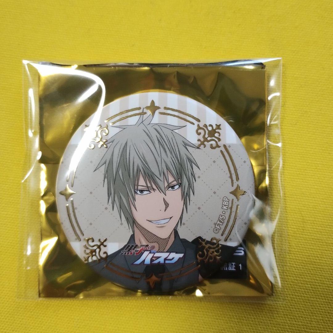 黒子のバスケ　福井健介　特典イラストシート＆缶バッジ　ジャンフェス2026 — image 2