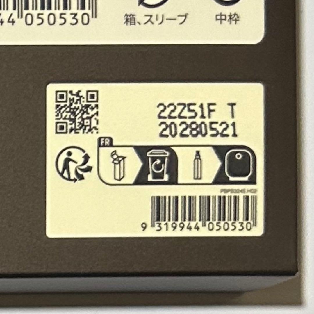 【新品正規品】Aesop イソップ　香水　タシット　オードパルファム 2mL — image 3