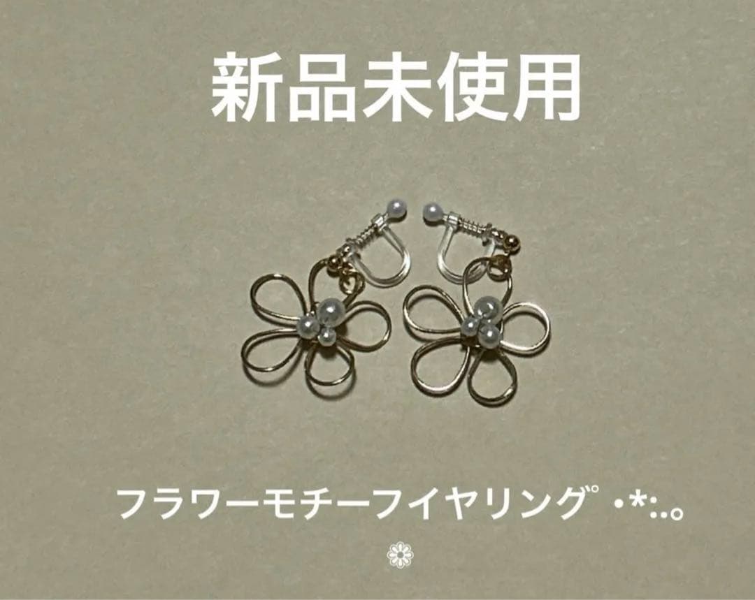 apres jourフラワーモチーフイヤリング❁⃘*.゜ ゴールド 新品未使用 — image 4